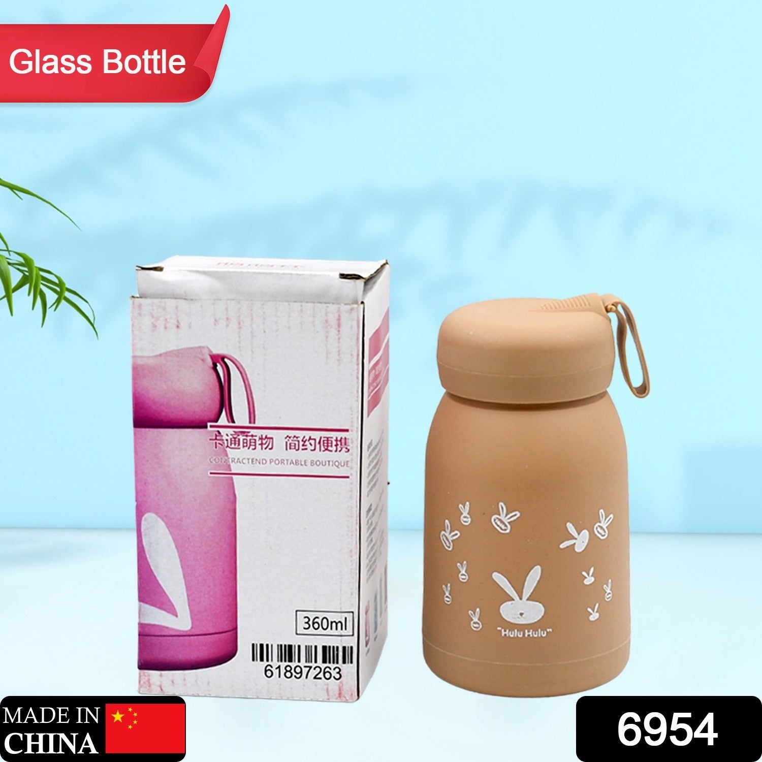 Cute water bottle for kids - 330 ml Cute Bunny Water Bottle | Cute Rabit Print Water Bottle for Boys and Girls | Kids Return Gift | Water Bottle Sipper | Insulated Water Bottle (MOQ :- 100 Pc) Cute water bottle for kids - 330 ml Cute Bunny Water Bottle | Cute Rabit Print Water Bottle for Boys and Girls | Kids Return Gift | Water Bottle Sipper | Insulated Water Bottle (MOQ :- 100 Pc)